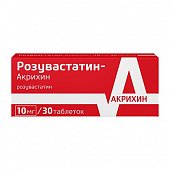 Купить розувастатин-акрихин, таблетки, покрытые пленочной оболочкой 10мг, 30 шт в Нижнем Новгороде