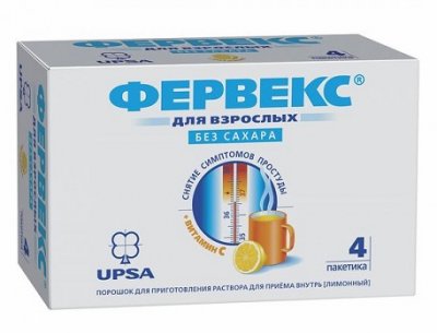 Купить фервекс, порошок для приготовления раствора для приема внутрь, лимонный 500мг+25мг+200мг, пакетики 4 шт (без сахара) в Нижнем Новгороде