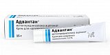 Адвантан, крем для наружного применения 0,1%, туба 15г