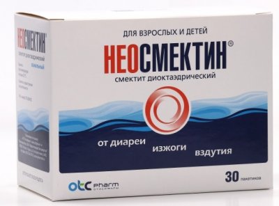 Купить неосмектин, порошок для приготовления суспензии для приема внутрь, ванильный 3г, пакеты 30 шт в Нижнем Новгороде