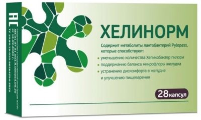 Купить хелинорм, капсулы 324мг, 28 шт бад в Нижнем Новгороде
