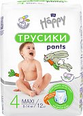 Купить белла беби хеппи (bella baby happy) подгузники-трусы 4 макси 8-14кг 12шт в Нижнем Новгороде