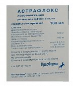 Купить астрафлокс, раствор для инфузий 5мг/мл, флакон 100мл в Нижнем Новгороде