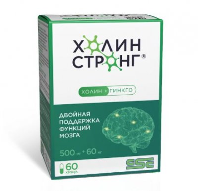 Купить холин стронг, капсулы массой 588 мг, 60 шт бад в Нижнем Новгороде