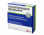 Купить галоперидол-велфарм, раствор для внутривенного и внутримышечного введения 5мг/мл, ампулы 1мл, 10 шт в Нижнем Новгороде