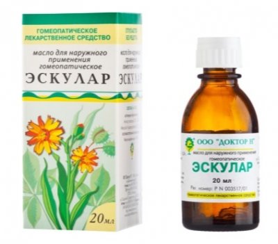 Купить эскулар, масло для наружного применения гомеопатическое, 20мл в Нижнем Новгороде