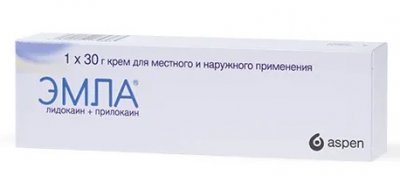 Купить эмла, крем 30г (астразенека фармасьютикалз лп, швеция) в Нижнем Новгороде