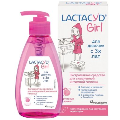 Купить lactacyd (лактацид) средство интимной гигиены для девочек с 3-х лет 200 мл в Нижнем Новгороде