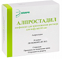 Купить алпростадил, лиофилизат для приготовления раствора для инфузий 60мкг ампулы 10шт в Нижнем Новгороде