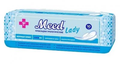 Купить meed lady (мид леди) прокладки урологические нормал плюс, 10 шт в Нижнем Новгороде