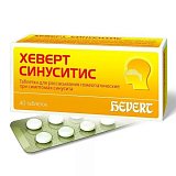 Хеверт Синуситис, таблетки для рассасывания гомеопатические, 40 шт