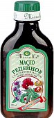 Купить мирролла масло репейное с касторовым маслом и витаминами а и е, 100мл в Нижнем Новгороде