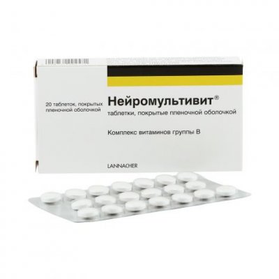 Купить нейромультивит, таблетки, покрытые пленочной оболочкой 200мг+100мг+0,2мг, 20 шт в Нижнем Новгороде