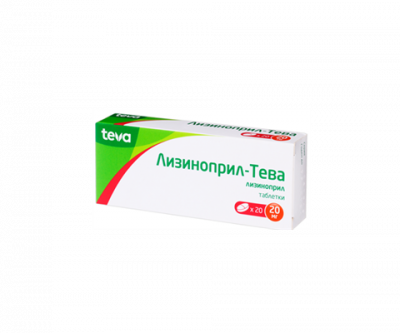 Купить лизиноприл-тева, таблетки 20мг, 20 шт в Нижнем Новгороде