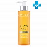 Dermedic Oilage (Дермедик) Очищающее масло для лица для сухой кожи 200 мл