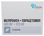 Купить ибупрофен+парацетамол, таблетки покрытые пленочной оболочкой 400мг+325мг 10шт в Нижнем Новгороде