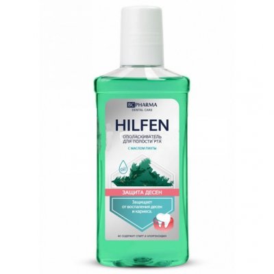 Купить хилфен (hilfen) ополаскиватель полости рта защита десен с маслом пихты, 250мл в Нижнем Новгороде