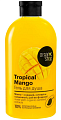 Купить organic shop (органик) гель для душа tropical mango, 500мл в Нижнем Новгороде