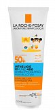 La Roche-Posay Anthelios UVMune 400 (Ля Рош Позе) Дермо-Педиатрикс молочко для лица и тела для детей SPF50+/PPD26, 250мл