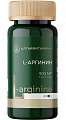 Купить l-аргинин 900мг, капслы 60шт бад банка в Нижнем Новгороде