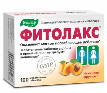 Фитолакс, таблетки жевательные 500мг, 100 шт БАД