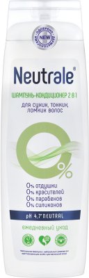 Купить neutrale (нейтрал) шампунь-кондиционер 2в1 для сухой, тонких и ломких волос 400мл в Нижнем Новгороде