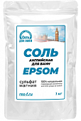 Купить ресурс здоровья соль для ванн английская epsom, 1000г в Нижнем Новгороде