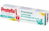 Купить протефикс (protefix) крем для фиксации зубных протезов мята 40мл в Нижнем Новгороде