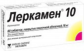 Купить леркамен, таблетки 10мг, 60 шт в Нижнем Новгороде
