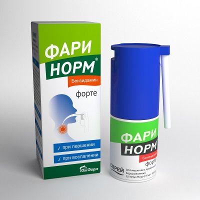 Купить фаринорм бензидамин форте, спрей для местного применения дозированный 0,51 мг/доза, флакон 15мл в Нижнем Новгороде