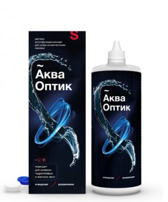 Купить раствор для контактных линз акваоптик фл 450мл  в Нижнем Новгороде