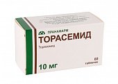 Купить торасемид, таблетки 10мг, 60 шт в Нижнем Новгороде
