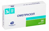 Купить омепразол, капсулы кишечнорастворимые 20мг, 30 шт в Нижнем Новгороде