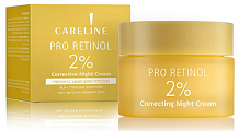 Купить careline (карелин) крем для лица антивозрастной ночной pro retinol, 50мл в Нижнем Новгороде