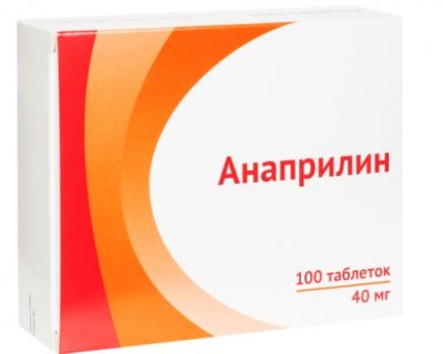 Купить анаприлин, таблетки 40мг, 100 шт в Нижнем Новгороде