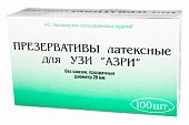 Купить презервативы для узи азри 100шт в Нижнем Новгороде