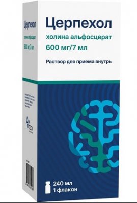 Купить церпехол, раствор для приема внутрь 600мг/7мл, 240 мл в Нижнем Новгороде