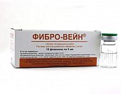 Купить фибро-вейн, раствор для внутривенного введения 2мг/мл, флакон 5мл, 10 шт в Нижнем Новгороде