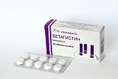 Купить бетагистин, таблетки 24мг, 30 шт в Нижнем Новгороде
