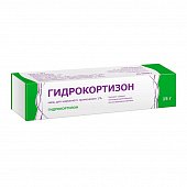 Купить гидрокортизон, мазь для наружного применения 1%, 15г в Нижнем Новгороде