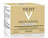 Vichy Neovadiol (Виши) Пред-менопауза крем-лифтинг для сухой кожи дневной уплотняющий 50мл