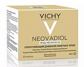 Купить vichy neovadiol (виши) пред-менопауза крем-лифтинг для сухой кожи дневной уплотняющий 50мл в Нижнем Новгороде
