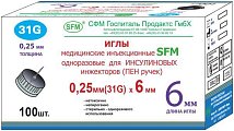 Купить иглы sfm для инсулиновых инжекторов (пен ручек) 31g (0,25мм х 6мм), 100 шт в Нижнем Новгороде