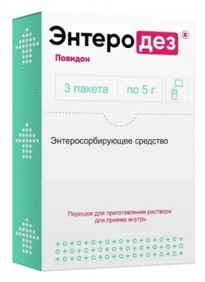Купить энтеродез, порошок для приготовления раствора для приема внутрь, пакеты 5г, 3 шт в Нижнем Новгороде