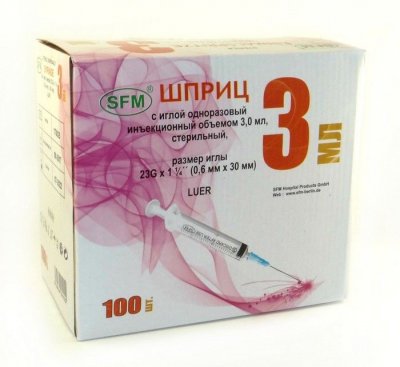 Купить шприц 3мл sfm 3-х компонентный с иглой 23g 0,6х30мм 1 шт в Нижнем Новгороде