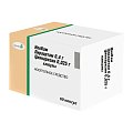 Купить ноокам, капсулы 400мг+25мг, 60 шт в Нижнем Новгороде