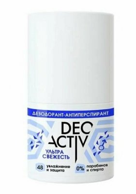 Купить deo active (део актив) дезодорант-антиперспирант шариковый ультра свежесть, 50мл в Нижнем Новгороде