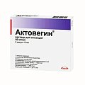 Купить актовегин, раствор для инъекций 40мг/мл, ампулы 10мл, 5 шт в Нижнем Новгороде