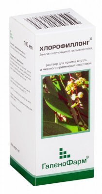 Купить хлорофиллонг, раствор для приема внутрь и местного применения (спиртовой), флакон 50мл в Нижнем Новгороде