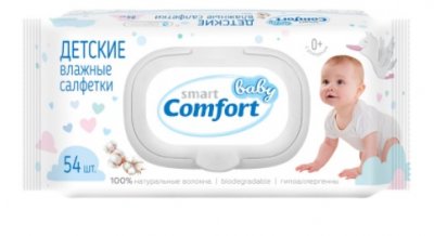 Купить смарт беби комфорт (smart baby comfort) салфетки влажные для детей, 54 шт в Нижнем Новгороде